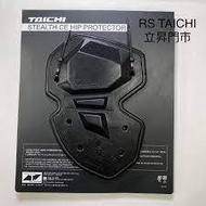 Rs Taichi TRV086 Hip Armor Pants