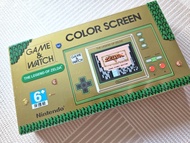 GAME & WATCH 薩爾達傳說 The Legend of Zelda <全新未開封>