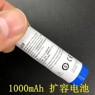✨Suitable for Xiaomi Home 70M A500 A500S A800 T01 Smart Driving Recorder 2/Pro Battery