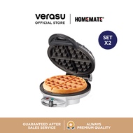 HOMEMATE เซตเครื่องอบวาฟเฟิลกลมหนา HOM-TSK2105B 2 ชิ้น