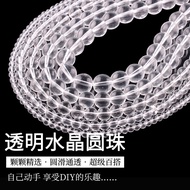 White Crystal Round Beads Transparent White Crystal Round Beads Bracelet Loose Beads diy Bracelet Be