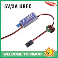 3A UBEC Input 7V-25.5V 2-6S Lipo Output 5V/3A for RC Drone Airplanes Car Parts Continuous Max 6A Swi
