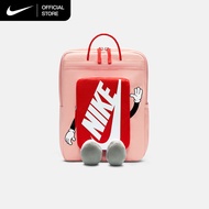 Nike Kids' Backpack - Arctic Orange [HM9973-800]