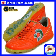 Desporte Campinas JTF PRO II LTD DS-2048 20th Anniversary Futsal Shoes P-ORN×KG-CAMO