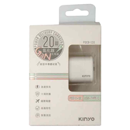 Kinyo 氮化鎵雙孔充電器  PDCB-120W  1個