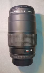 CONTAX CARL ZEISS MAKRO-SONNAR 100mm f2.8 MACRO 百微