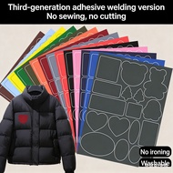 （Buy 2 Get 1 Free）Down Jacket Repair Patches | No Sew No Iron Adhesive Fabric Patches | Waterproof W