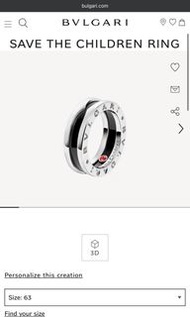 BVLGARI SAVE THE CHILDREN RING  Size63