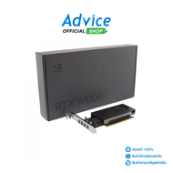 VGA LEADTEK NVIDIA QUADRO A1000 - 8GB DDR6