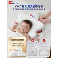 Zhuzhou Penangyun Hardware Co., Ltd. 2 Months Correction Hoag Hoag Hoag Child 0 to 6-1 Starfish Shap