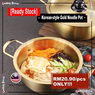 Ready Stock] Korean-style Gold Noodle Pot Periuk Mee Korea Emas