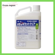 Turner color painting liquid, water-based UV coat (semigloss) UV001903 1L