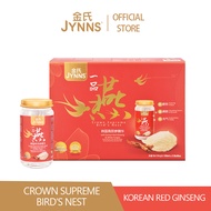 JYNNS Crown Supreme Bird's Nest - Korean Ginseng 金氏一品燕 - 韩国高丽参精华 CS01 (150ml x3)
