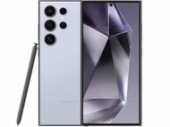 (台中手機GO)三星手機 SAMSUNG Galaxy S24 Ultra 1TB  新辦 續約 可攜 無卡分期