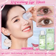 MATA UYAAI Eye cleanser 100ml refreshing eye cleanser relieves eye fatigue eye care