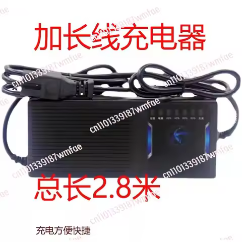 48V 60V 72V 80V 84V 96V smart Charger 12Ah 20Ah 30Ah 35Ah 40Ah 50Ah 60Ah dry liquid water lead acid