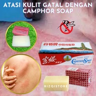 Sabun Ekzema Sabun Halia Wangi  Camphor Eczema Soap Pagoda Brand  Sabun badan sesuai untuk kulit gat