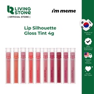 I'M MEME Lip Silhouette Gloss Tint 4g
