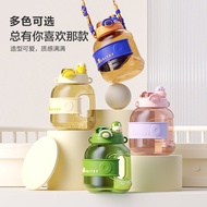 1,000ml Large Capacity Water Cup High Temperature Resistant Ton Barrel Summer Girls Big Belly Straw 