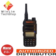 Marui MR-UV1 Dual Band Two Way Radio (Black)