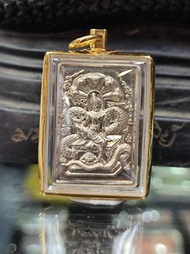 ⚜️阿贊速 屈潑泰實韻 2558 瑪下立 澤度金⚜️