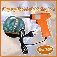 40W/80W Slap-up Electric Soldering Iron Dual Wattage Heat Gun Tool Portable Welding Heating Wire Lig