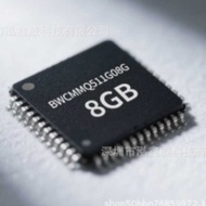 BWCMMQ511G08G 8GB Baiwei Storage BIWIN Storage Chip