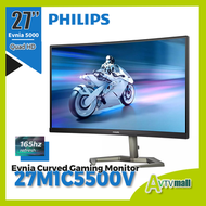 飛利浦 - Philips 27" 27M1C5500V QHD 2K 165HZ CURVED 曲面電競顯示器屏幕 LED Monitor