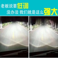 Xenon Lamp Set H7 Car Bulb 9005 Modified 12V Xenon Headlight H4 Far Modern One 9006 BMW H11 Baojun 5