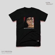 Mia Khalifah's Treasure T-shirt