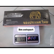 420H X 108L ELEPHANT CHAIN