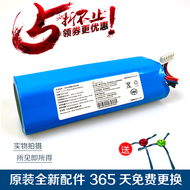 แบตเตอรี่แท้สำหรับดิจิตอลหุ่นยนต์ทำความสะอาดพื้น X1PRO OMNIT8 T9 T10 ของ Ecovacs เหมาะกับเครื่องดูดฝ