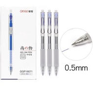 Hộp 12 cây bút gel nước Grasp GGP19071 / 19071 ngòi 0.5mm nhanh khô êm trơn ruột TX3000