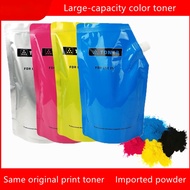 Toner Powder for Xerox WorkCentre 7830 7835 7845 7855 Phaser 7800 Docuprint C4000d C5000d Universal 