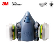 {VALUE DEAL} 3M™ Ultimate Comfort Multi Chemical/Gas Respirator Set 7500 Series [7501/ 7502. 7503 + 