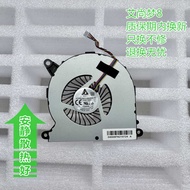 Suitable for Intel NUC8i5BEH NUC8i3PNH NUC8i5BEK Fan BAZB0808R5H wangh2