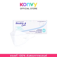 Double A Care V-shape Surgical Mask [1 Box X 50pcs] #White