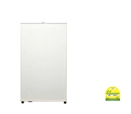 [BULKY] LG GL-131SQW 90L BAR FRIDGE | 2 YEARS WARRANTY