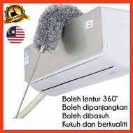 BULU AYAM BOLEH LARAS ( BUANG HABUK DAN SAWANG)