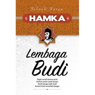 Budi Moisture Book - Hamka (m11, R15, Bl113, G25)