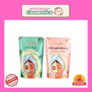 VIODI BEAUTY MASK 250g (Masker Bengkoang & Masker Acne)