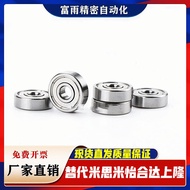 6000/6001 C-B678ZZ/B688ZZ/B698ZZ/B608ZZ/B628ZZ/B638ZZ Trục Tròn Đơn Hàng Lăn Thép Chịu Lực Chống Mài