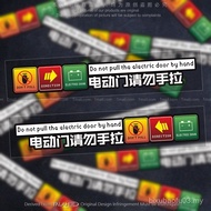 Automatic Door Do Not Pull Car Stickers gl8 Odyssey Allison Mercedes-Benz Business Vehicle MPV Elect