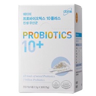 ‼️Ready Stock Msia‼️ Atomy Probiotics 10+ Plus (2.5g x 30pack) 艾多美 益生菌