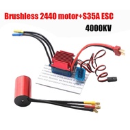 [szxmkj2lp] 2440 Brushless Motor 35A ESC Combo Sensorless Brushless RC Motor for 1:14 Scale