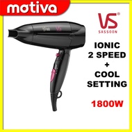 VS SASS0ON VS83B1M [1800W] / VS5543PIH [2200W] IONIC FOLDABLE HAIR DRYER