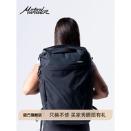 American Matador GlobeRider 35L Black Fashion Multifunctional Backpack Large Capacity Travel Backpac