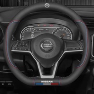 Nissan leather steering wheel cover Leaf 370Z Sylphy GTR Almera Patrol Royale X-TRAIL Terra steering