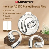 Monster AC330 Bluetooth 5.4 Earphones OWS Wireless 360° Surround Hifi Stereo Sounds Headphone With M