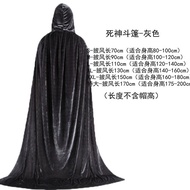 Halloween Star Wars Costume Jedi Cloak